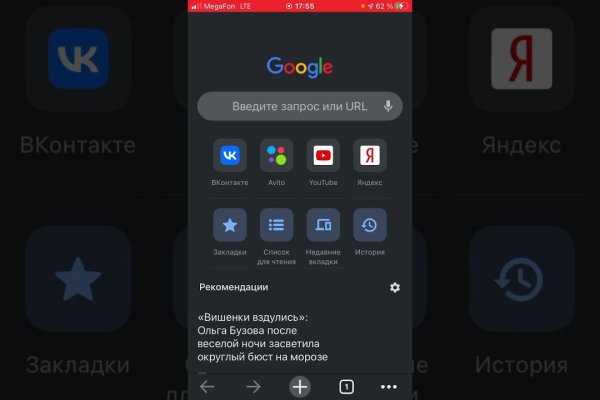 Как вывести с кракена