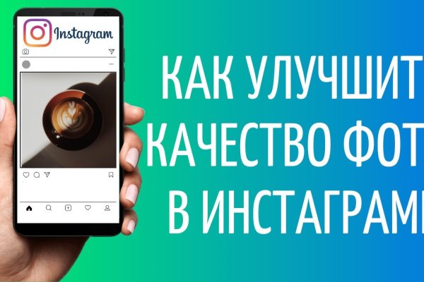 Кракен маркетплейс что там