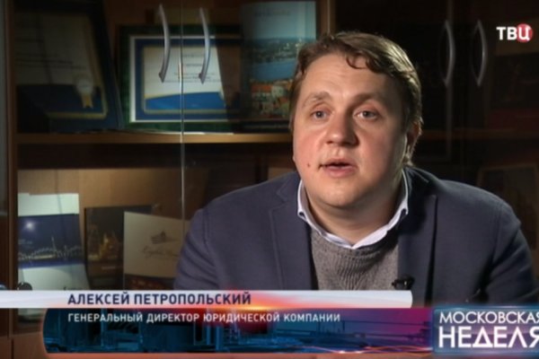 Что такое кракен тор