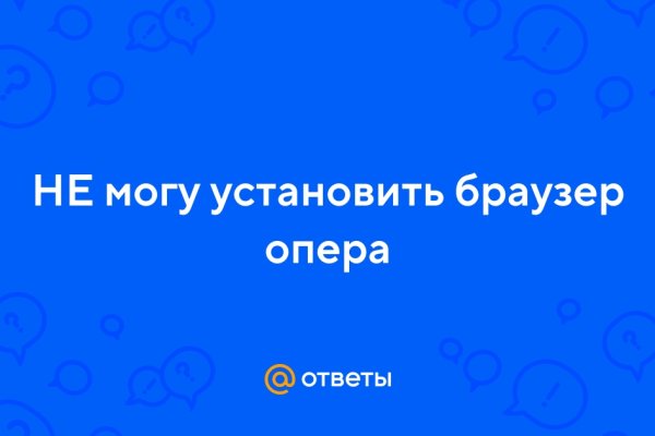 Ссылки на дарк нет