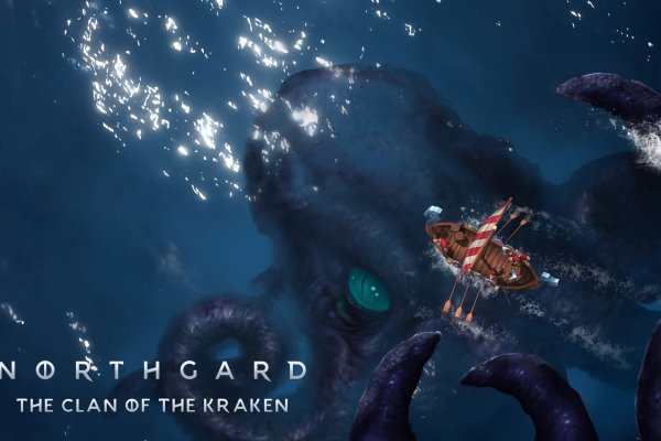 Kraken 19at