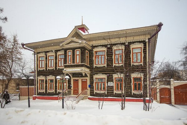 Рабочее зеркало кракен