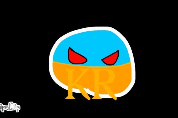 Кракен нар