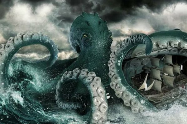 Kraken dark