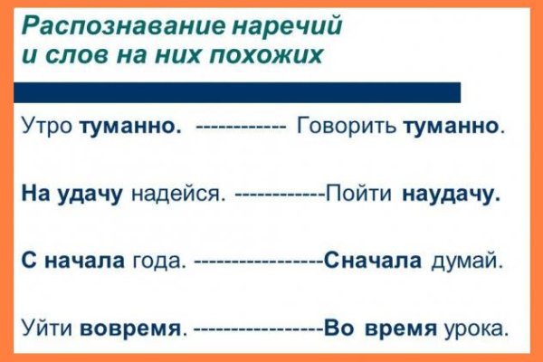 Кракен оригинальная ссылка для тор