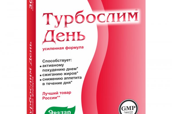 Кракен krakens13 at