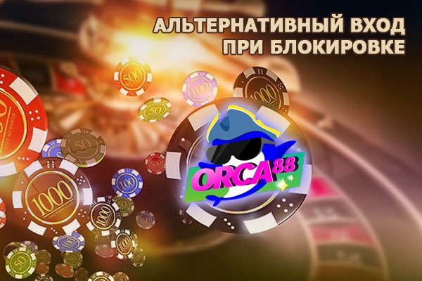 Найти ссылку на кракен