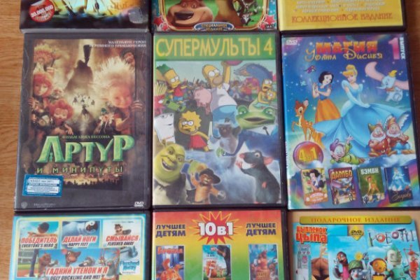 Кракен даркнет ссылка для тор