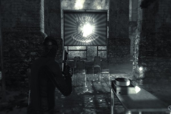 Ссылка кракен через тор