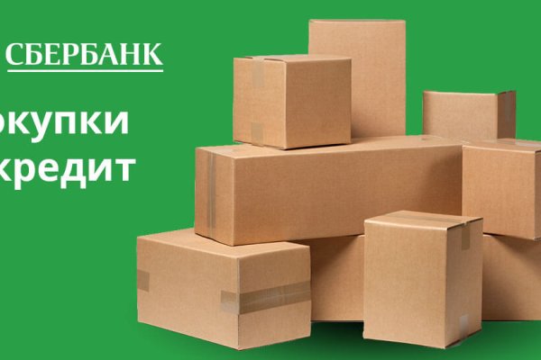 Кракен действующая ссылка