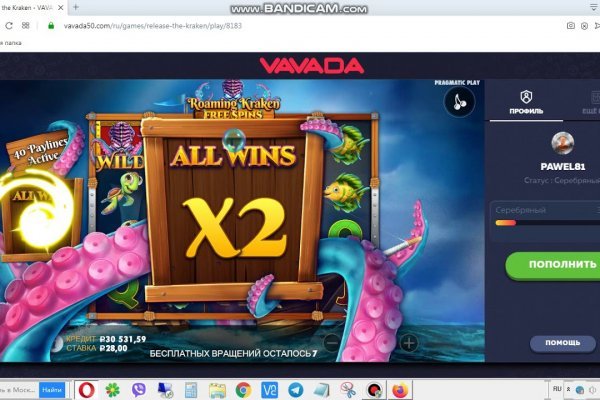 Официальный сайт kraken kraken clear com