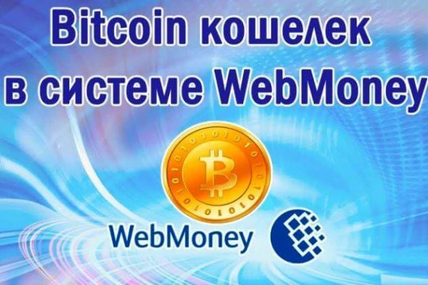 Кракен маркетплейс ссылка krakenat2krnkrnk com