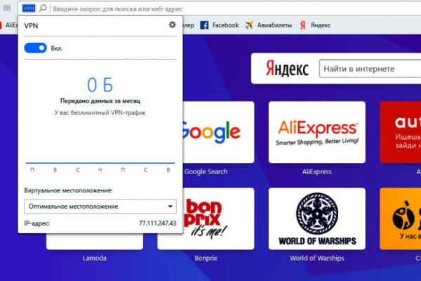 Официальный сайт kraken kraken clear com