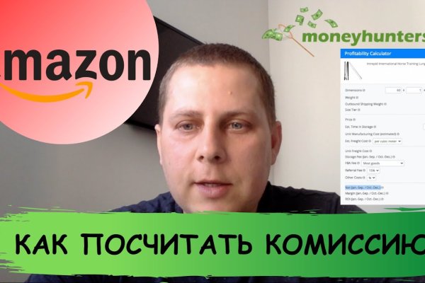 Kraken официальный сайт ссылка через tor