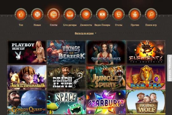 Кракен маркетплейс что продают