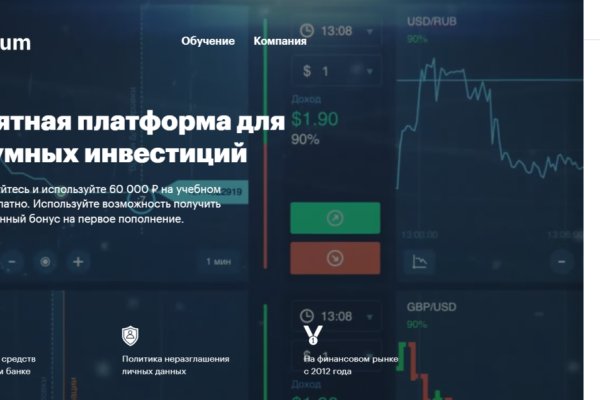 Kraken darknet kraken darknet 2n com