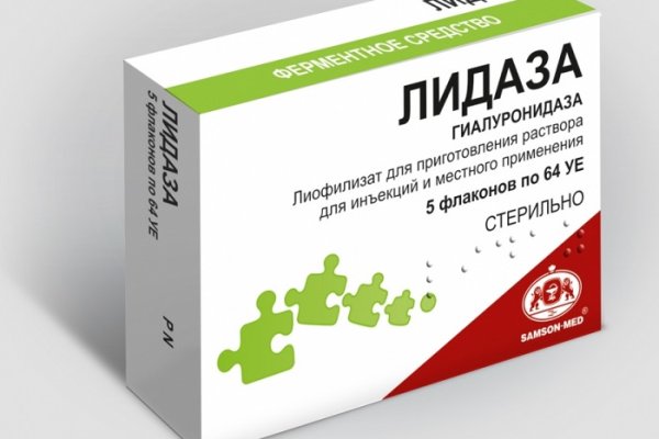Кракен сайт at