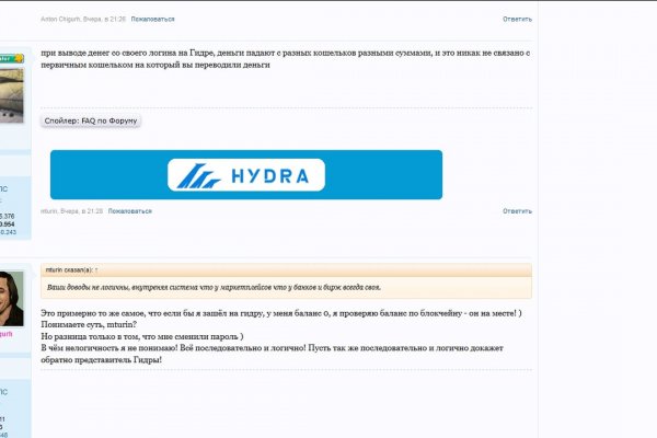 Кракен магазин ссылка