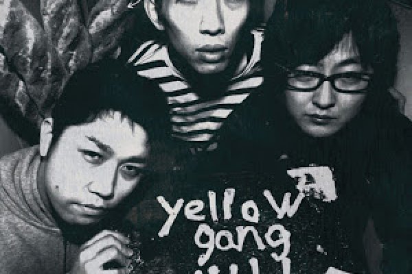 Kraken актуальные зеркала krakentor site