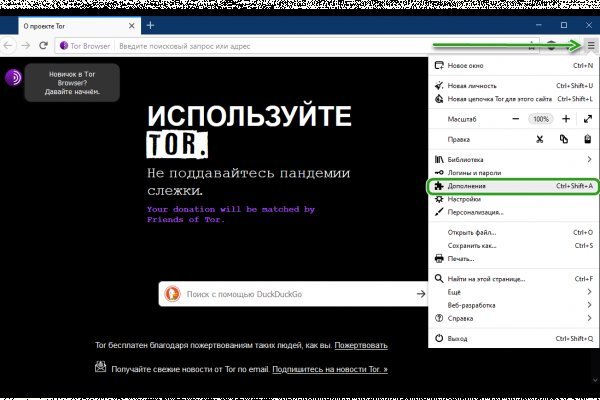 Кракен ссылка 2web krakendark link