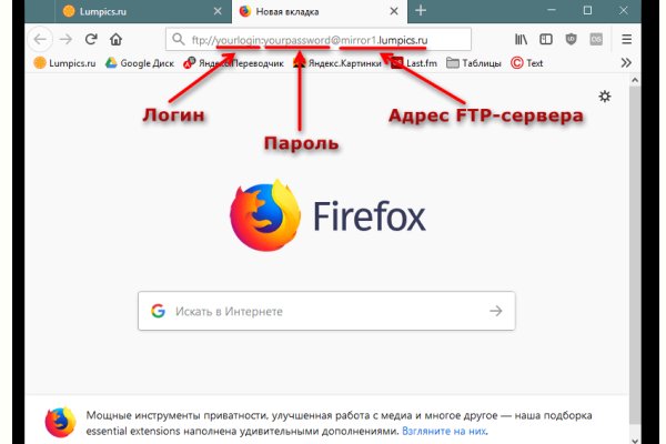 Кракен сайт маркетплейс ссылка