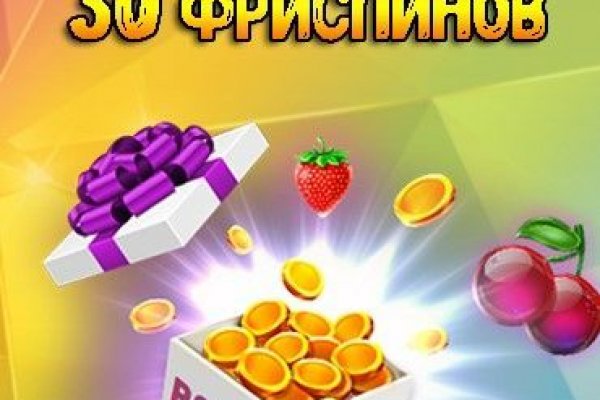 Нарко маркетплейсы