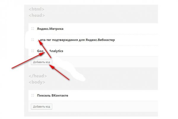 Пользователь не найден при входе на кракен