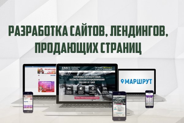 Кракен сайт 2krnk cc