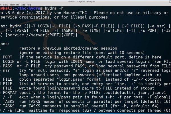 Сайт кракен официальный ссылка onion