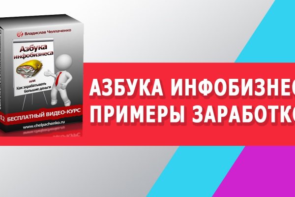 Kraken ссылка krakentor site