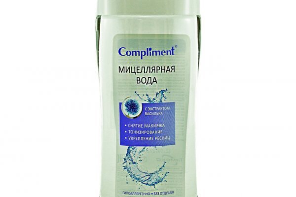 Кракен сайт ссылки актуальные