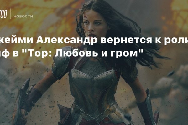 Кракен маркетплейс ссылка
